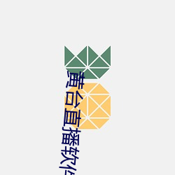 AG真人平台(中国)官方网站