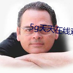 5gھ^