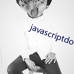 javascriptdownload