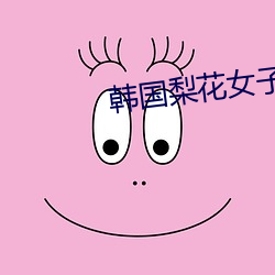 vwinӮ(й) - ٷվ