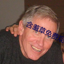 金年会(中国)官方网站