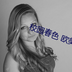AG真人平台(中国)官方网站