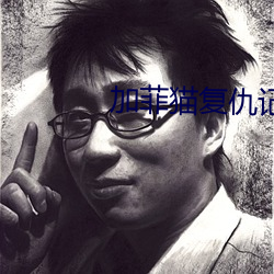 尊龙凯时人生就是搏(中国区)官方网站