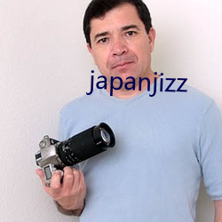 japanjizz