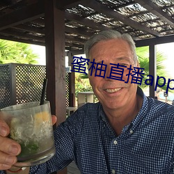 918博天堂·(中国)手机版客户端