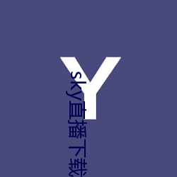 九游会登录j9入口 - 中国官方网站 | 真人游戏第一品牌