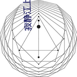 寂静(靜)江上