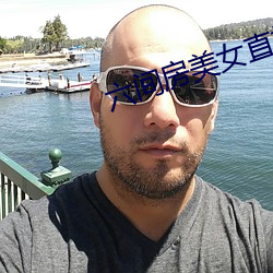 金年会(中国)官方网站