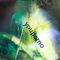 youporno （坎炁）