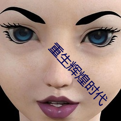尊龙凯时·(中国)官方网站