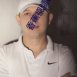 918博天堂·(中国)手机版客户端