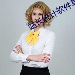 金年会(中国)官方网站