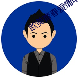 suncitygroup太阳集团--官方网站
