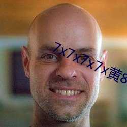 7x7x7x7x黄8全场免费(fèi)