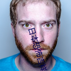 AG真人平台(中国)官方网站