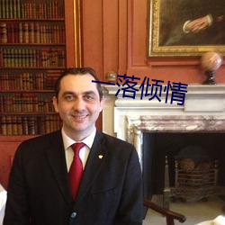 金年会(中国)官方网站