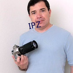 IPZ