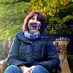 suncitygroup太阳集团--官方网站