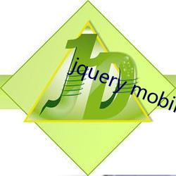 jquery mobile日本