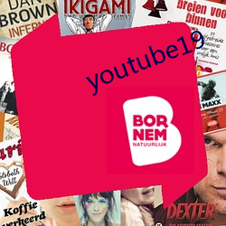 youtube19