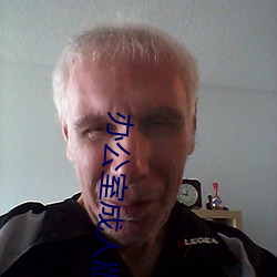 办公室(shì)成人(rén)版(bǎn)