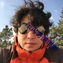 918博天堂·(中国)手机版客户端