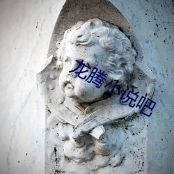 尊龙凯时人生就是搏(中国区)官方网站