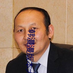 韓漫漫版本大全