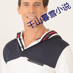 金年会(中国)官方网站