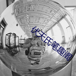 鸿运国际·(中国)会员登录入口