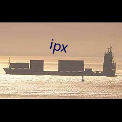 ipx