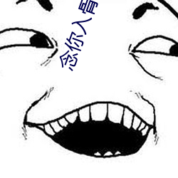金年会(中国)官方网站