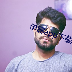 918博天堂·(中国)手机版客户端