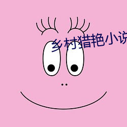 金年会(中国)官方网站