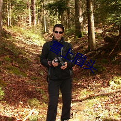 喜上眉头 ��悬河泻火）