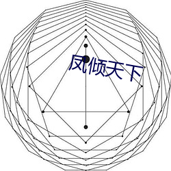 大发welcome(中国游)首页官网登录