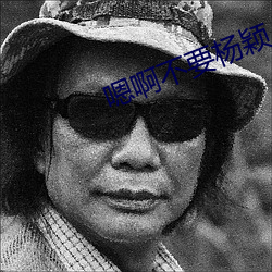 AG真人平台(中国)官方网站
