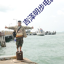AG真人平台(中国)官方网站