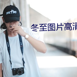 suncitygroup太阳集团--官方网站