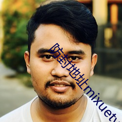 防封地址mixuetv请牢记