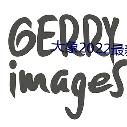 鸿运国际·(中国)会员登录入口
