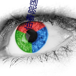 918博天堂·(中国)手机版客户端