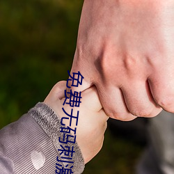 米乐M6·(中国)官方网站
