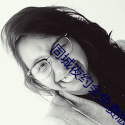 同城夜(夜)约会免(免)费版(版)下载(載)