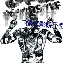 九游会登录j9入口 - 中国官方网站 | 真人游戏第一品牌