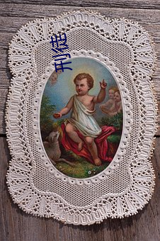 刑(刑)徒(徒)