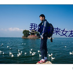 金年会(中国)官方网站