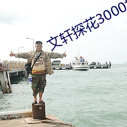 AG真人平台(中国)官方网站