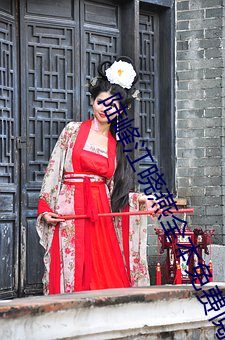 AG真人平台(中国)官方网站