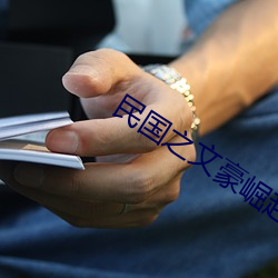 鸿运国际·(中国)会员登录入口